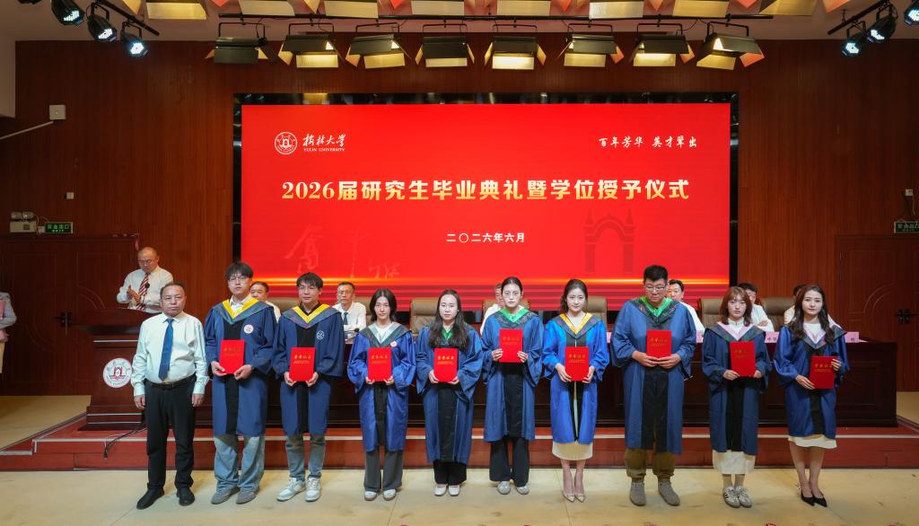 各二级南方双彩APP下载最新版下载院