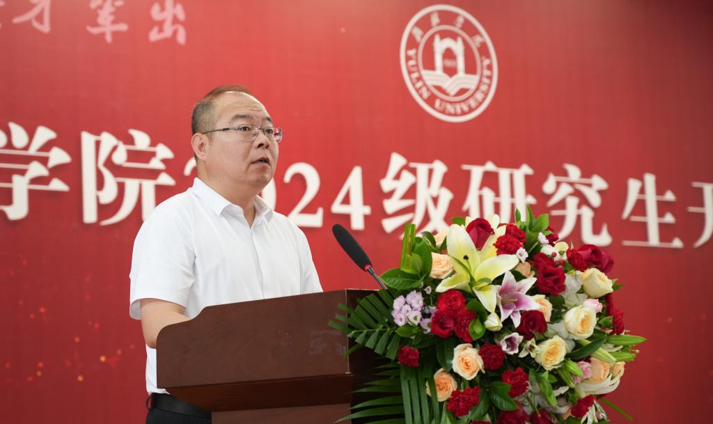 各研究生培养南方双彩手机版登录院长及