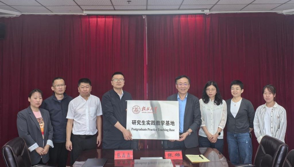 营商环境建设