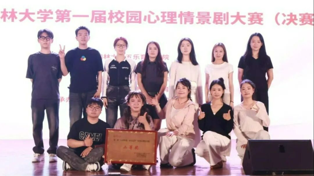 生动展现研究生直面困境