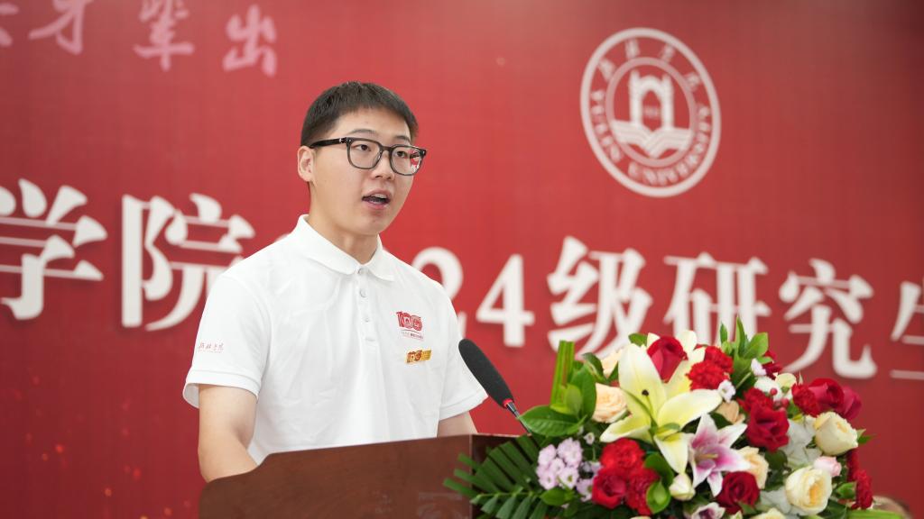 来华硕士留南方双彩手机版登录参加典礼