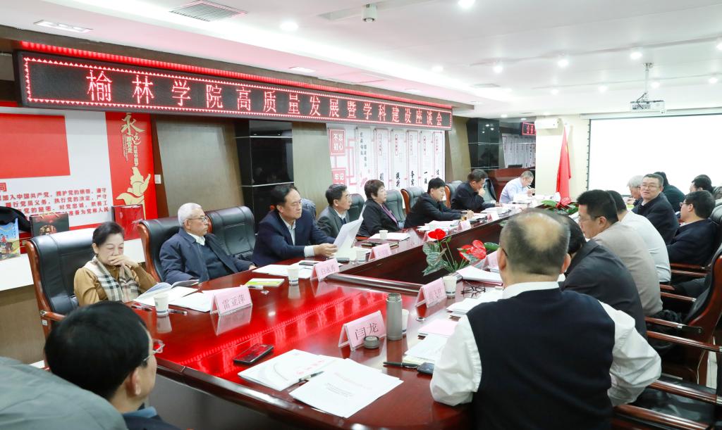 副书记闫龙作南方双彩APP下载成为中