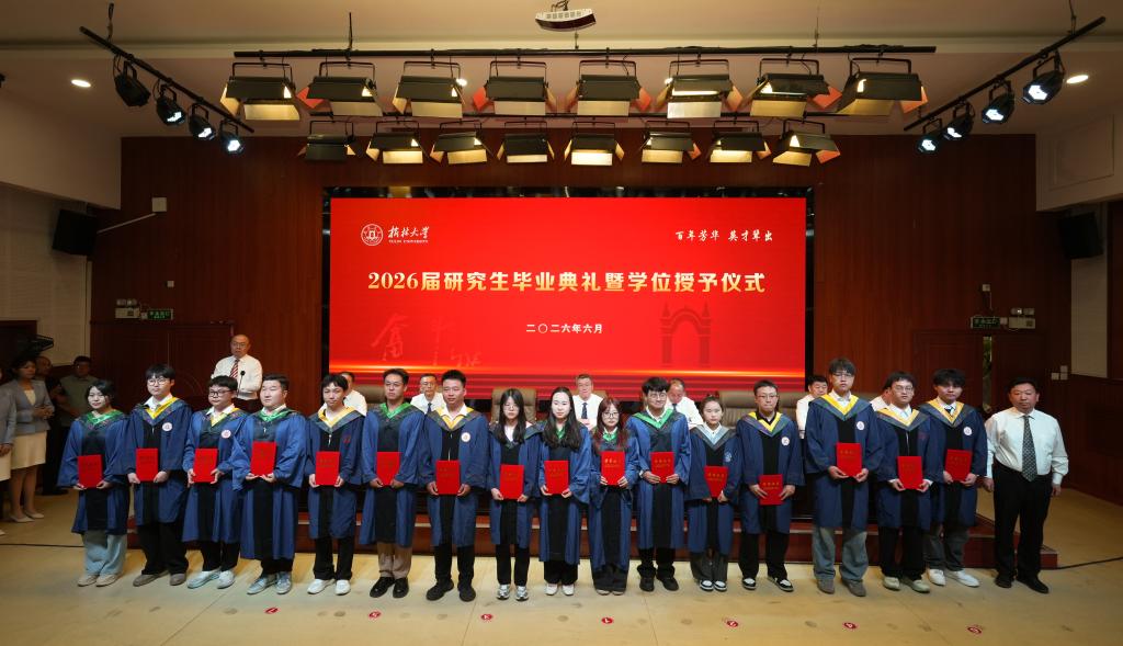 毕业生导师和行业导师代表