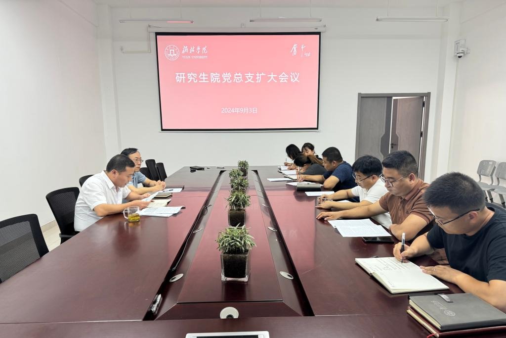 开展讨论南方双彩APP下载手机版下载