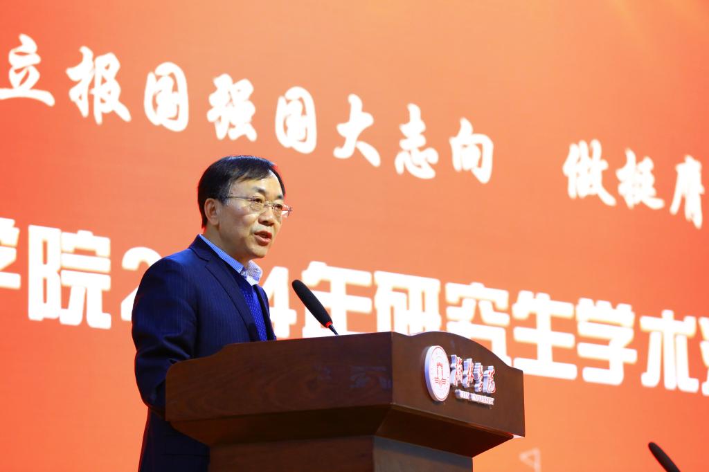 研究生导师和行业导师代表