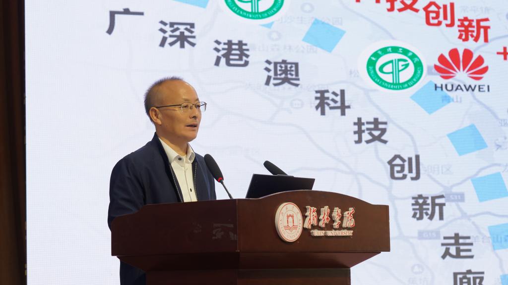 南方双彩官网正规渠道院长张雄