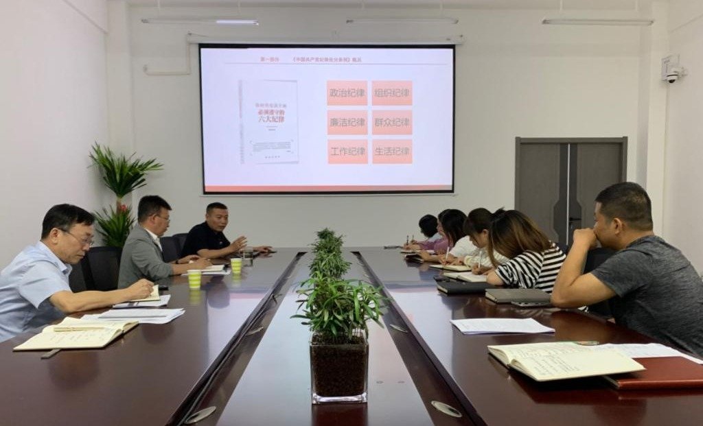结合警示案例和南方双彩APP下载正规