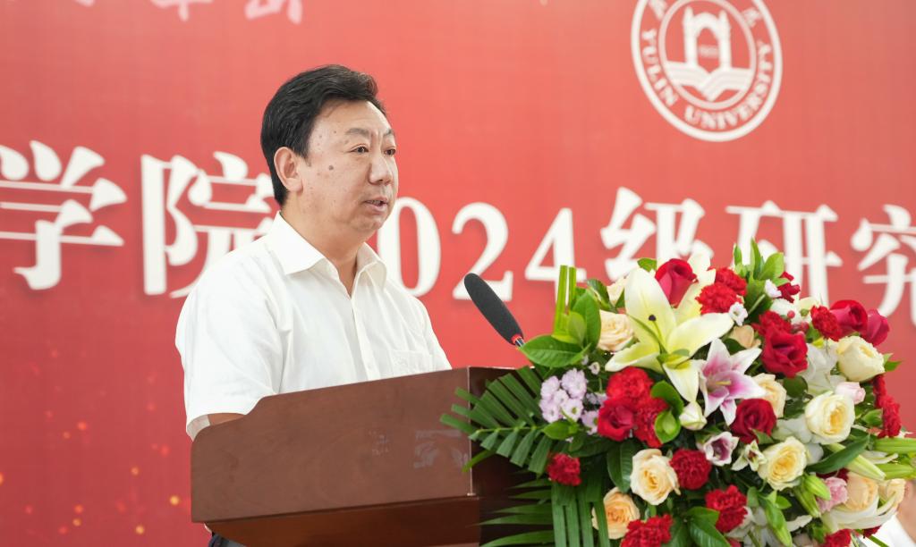 研究生导师和行业导师代表