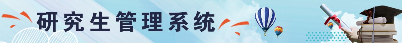 南方双彩召开榆溪学科建设大讲堂暨学科
